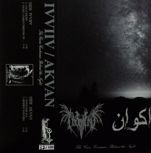 IV V I IV : The Curse Continues Behind the Night